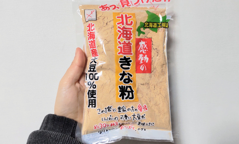 img_20230122-120146.png