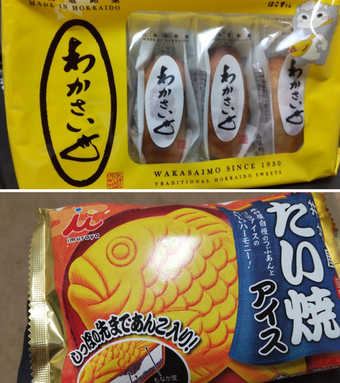 img_20240923-124419.png