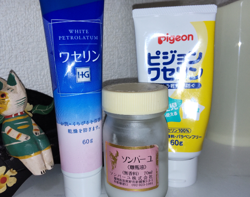 img_20250204-130209.png
