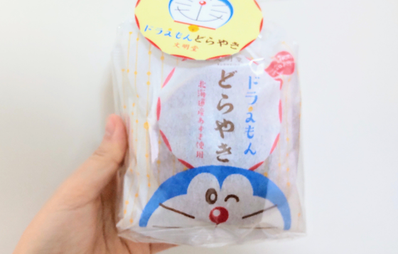 img_20250206-152753.png
