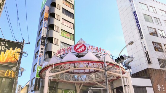 img_20250214-182346.jpg