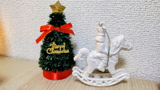 img_20251215-160257.jpg