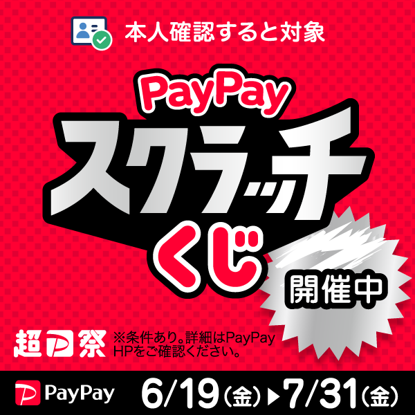 img_20260618-224526.png
